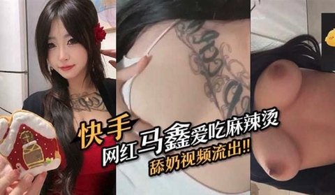 _素人约啪_反差学生妹_全部各种萝莉御姐基本都是露脸_这个我是真的喜欢_
